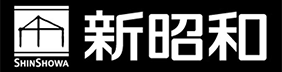 新昭和