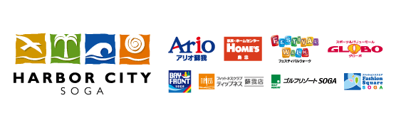 ハーバーシティ蘇我