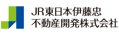 JR東日本伊藤忠不動産開発株式会社