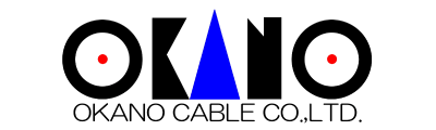 岡野電線株式会社