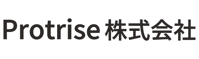 Protrise株式会社