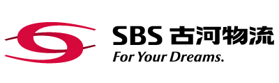 SBS古河物流株式会社