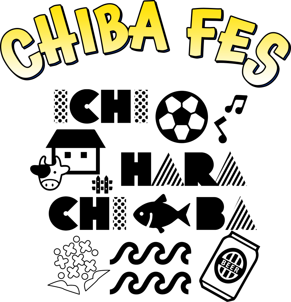 CHIBA FES