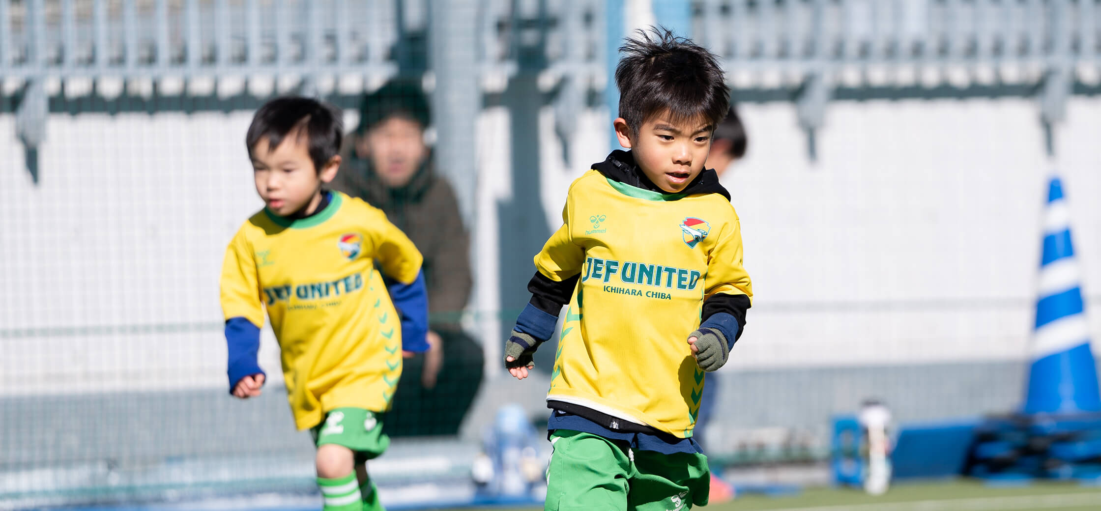 ジェフユナイテッド市原・千葉 サッカースクール